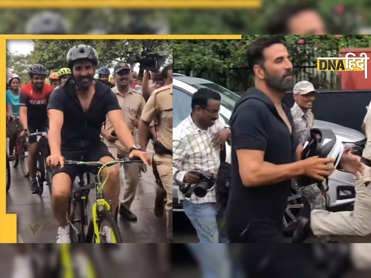 Akshay Kumar साइकलिंग और रनिंग करते हुए आए नजर,  मुंबई पुलिस के इवेंट में की शिरकत 