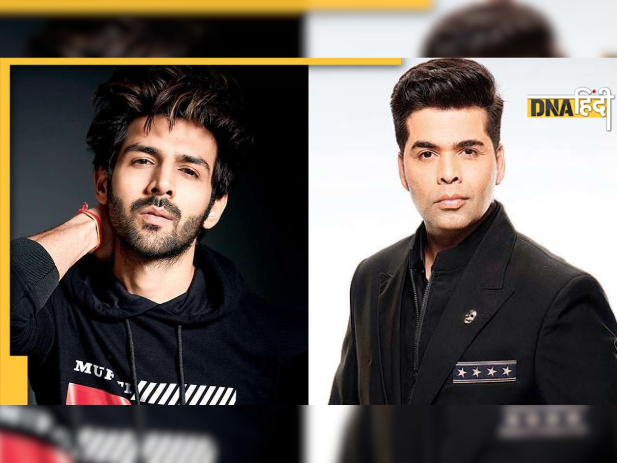 Karan Johar-Kartik Aaryan की लड़ाई के बीच इस एक्टर ने कराई सुलह? जानें क्यों भिड़े थे दोनों 