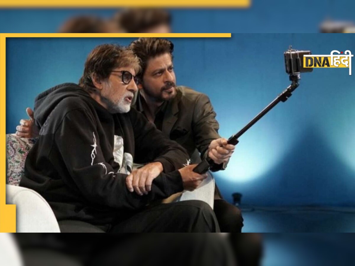 Don 3 में नजर आने वाले हैं Amitabh Bachchan और Shahrukh Khan! फैन बोले- भाई प्लीज सच कर दे