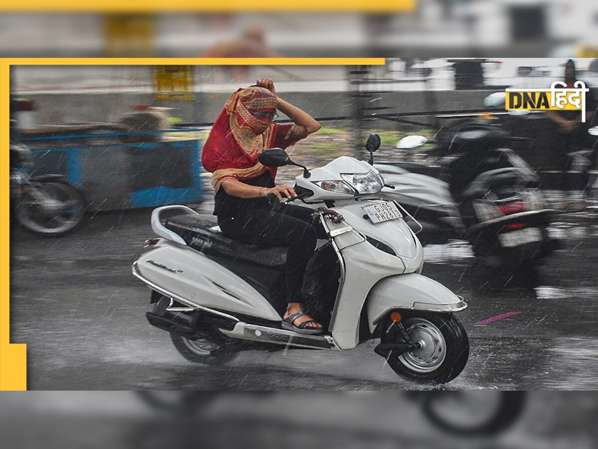 Rain in Delhi NCR: दिल्ली में कल होगी बारिश? मौसम विभाग ने जताया यह अनुमान