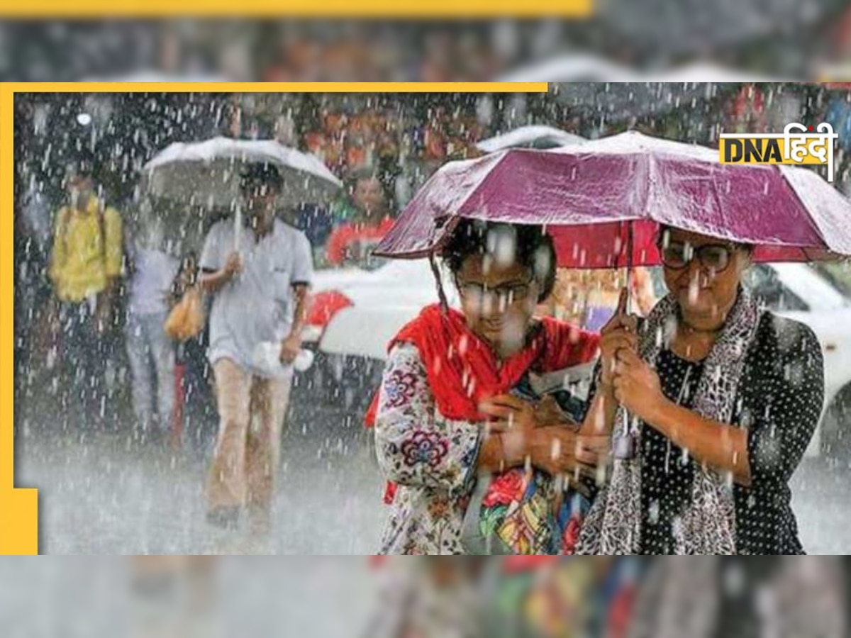 Monsoon Update: दिल्ली में इस तारीख को दस्तक देगा मानसून, जान लें अपने शहर का हाल