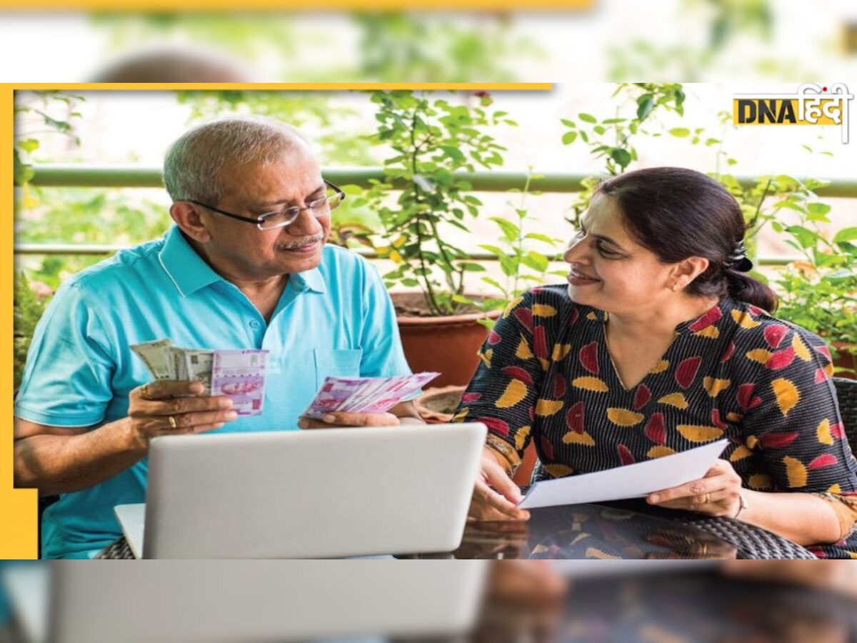 इन बैंकों में महंगाई को ​मात देने वाला मिल रहा है रिटर्न, सीनियर सिटीजंस की होगी धांसू कमाई 