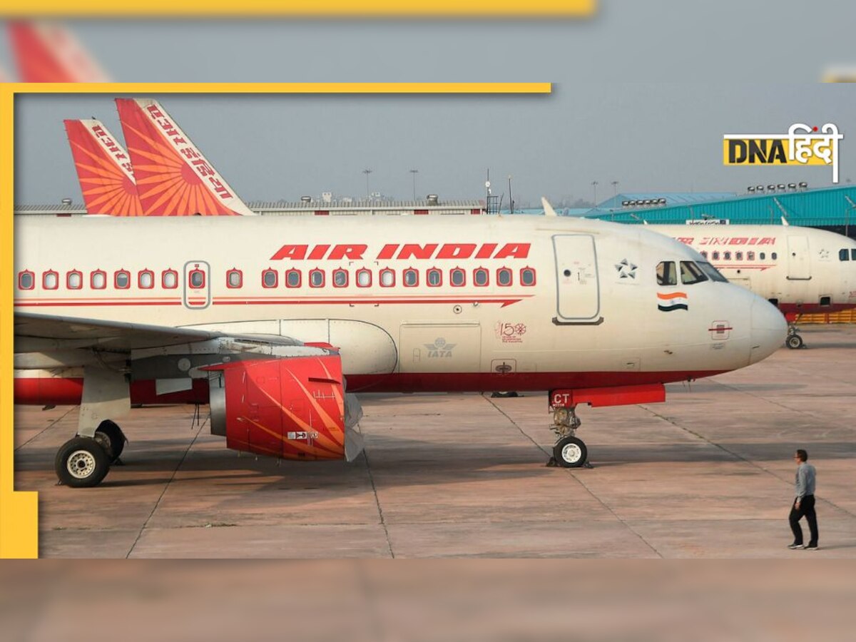 Air India: हैदराबाद से दुबई जा रहे एयर इंडिया के विमान को मुंबई किया गया डायवर्ट, जानिए क्या रही वजह