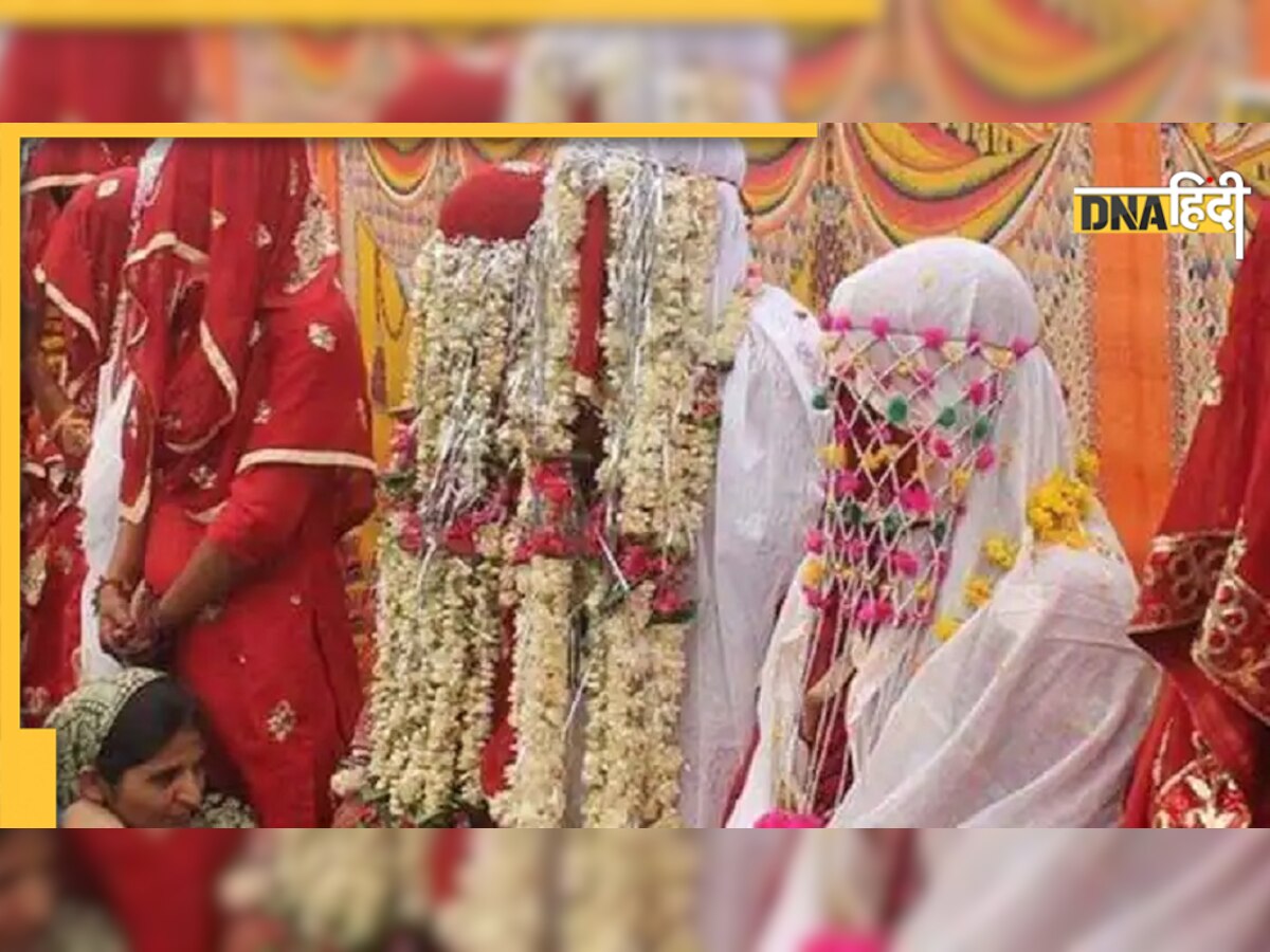 Muslim Minor Girl Marriage: हाई कोर्ट का आदेश, 16 साल की मुस्लिम लड़की कर सकती है शादी