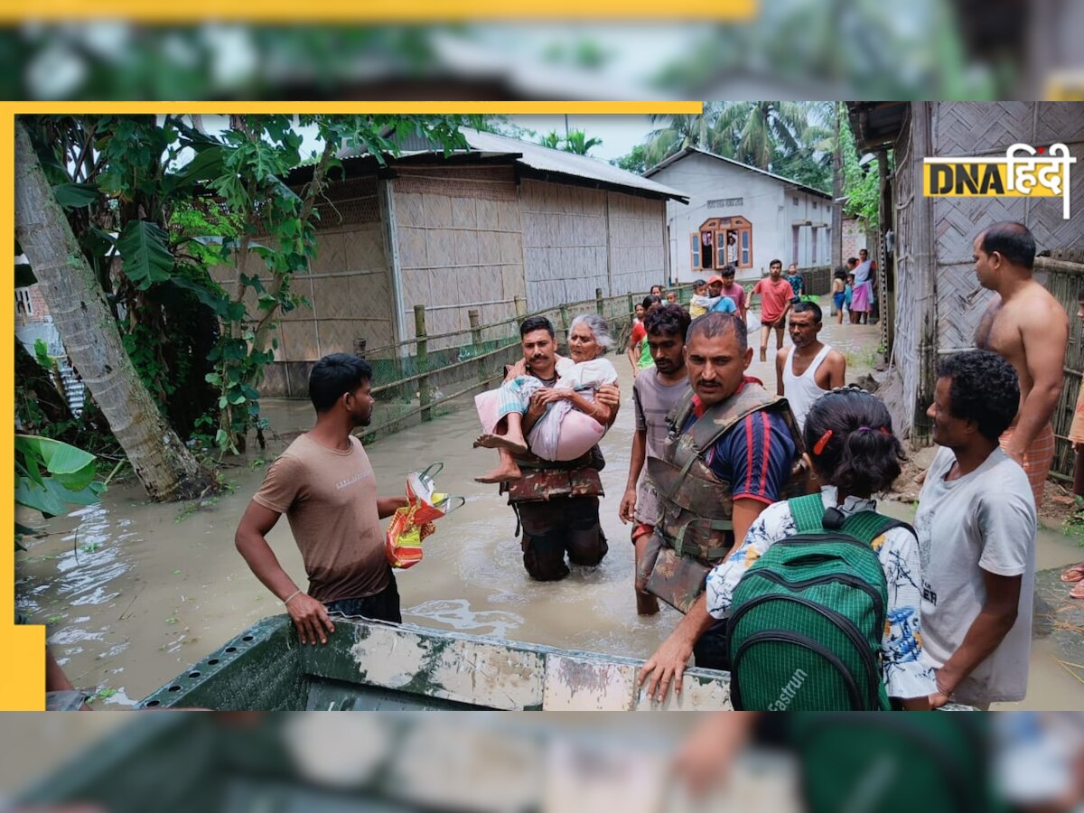 Assam Floods: एयरफोर्स के विमान ले जाएंगे एक लाख लीटर डीजल-पेट्रोल, राहत-बचाव में तेजी से जुटीं सेनाएं