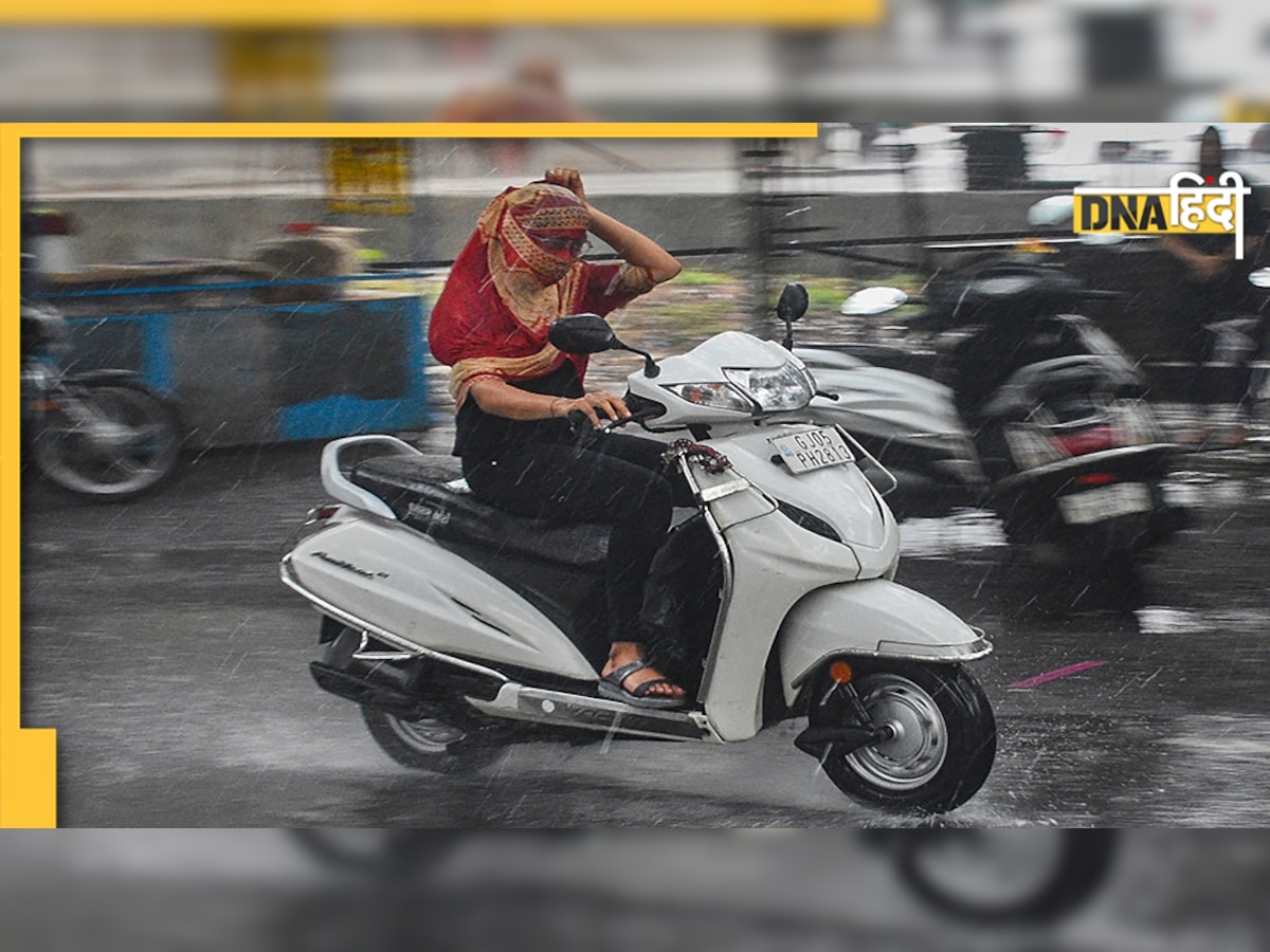 Delhi Rain Forecast: दिल्ली में मंगलवार को कैसा रहेगा मौसम? IMD ने जताई यह संभावना