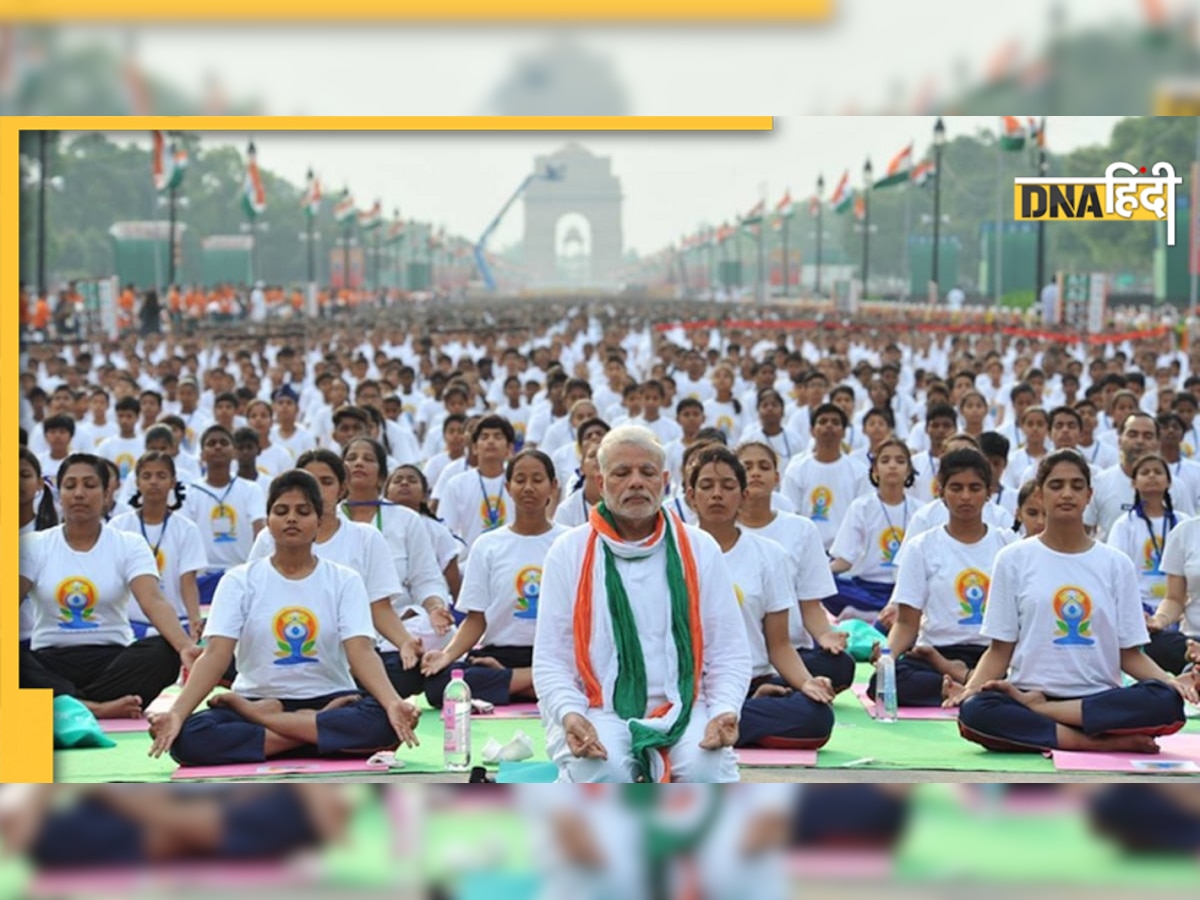 Yoga Day 2022: आज आठवां अंतर्राष्ट्रीय योग दिवस, जानें अब तक कहां हुआ आयोजन और क्या थी थीम