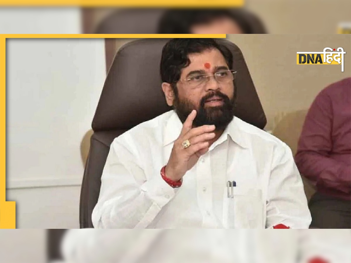 Eknath Shinde Political Journey: कौन हैं महाराष्ट्र में बगावत का भूचाल लाने वाले एकनाथ शिंदे? जानें यहां