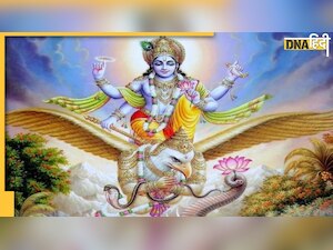 Garud Puran: लक्ष्मी मां को करना है ख़ुश तो करें इन आदतों को बाय-बाय