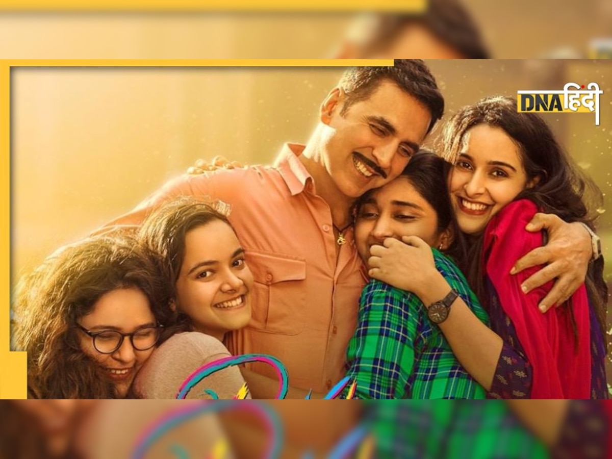 Akshay Kumar Film Raksha Bandhan Trailer: चार बहनों की शादी करवाने को पापड़ बेलता दिखा ये भाई