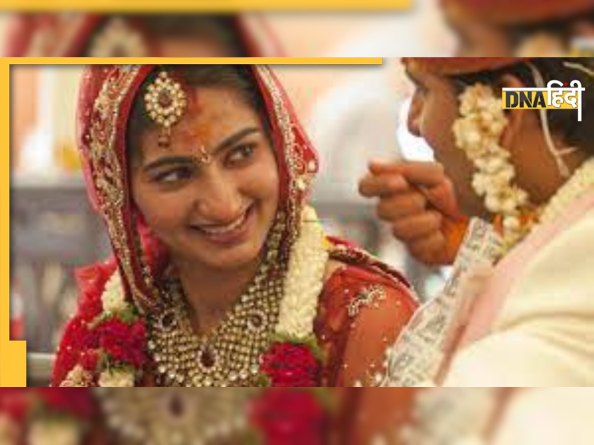 Shaadi shagun yojana: शादी के वक्त बिटिया को मिलेंगे 51 हजार रुपये, जानें कैसे करें अप्लाई