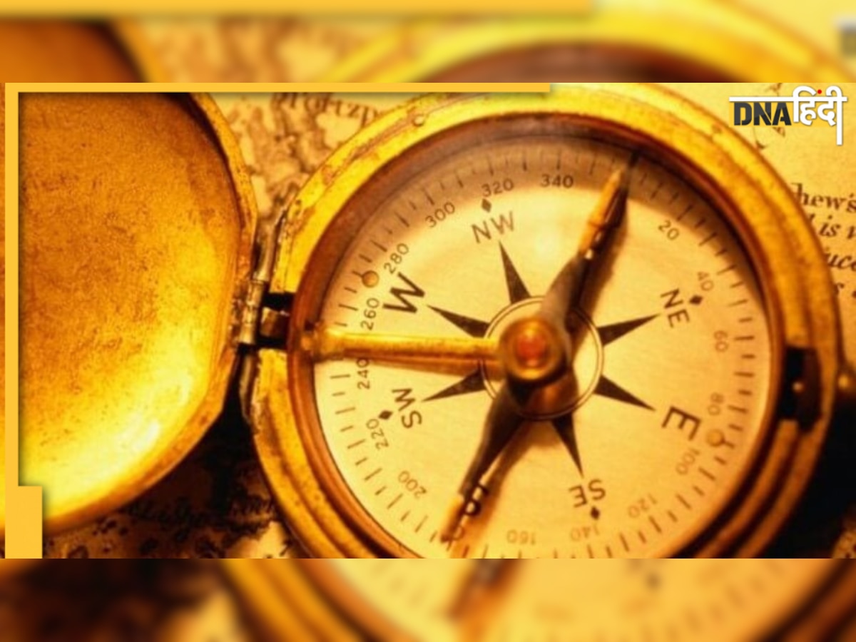 Vastu Dosh: अगर घर से दूर जा रही हैं खुशियां तो अपनाएं ये कुछ वास्तु Tips