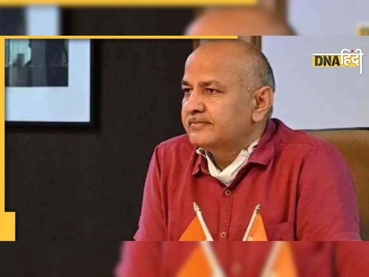 CBI ने जारी किया लुकआउट नोटिस, ट्विटर पर Manish Sisodia ने कहा- 'ये क्या नौटंकी है मोदी जी'