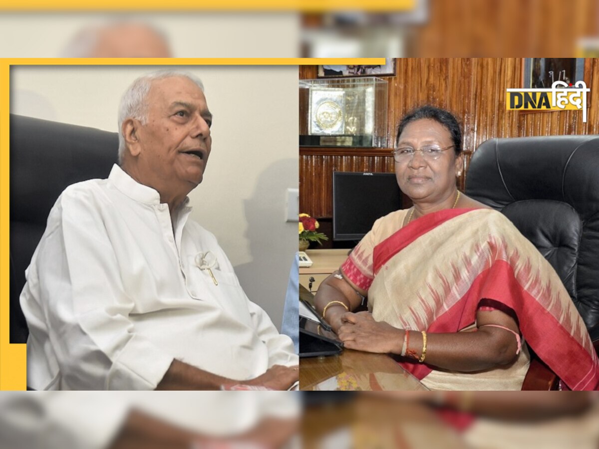 Draupadi Murmu के पक्ष में आईं उमा भारती, Yashwant Sinha को याद दिलाए बीजेपी वाले दिन