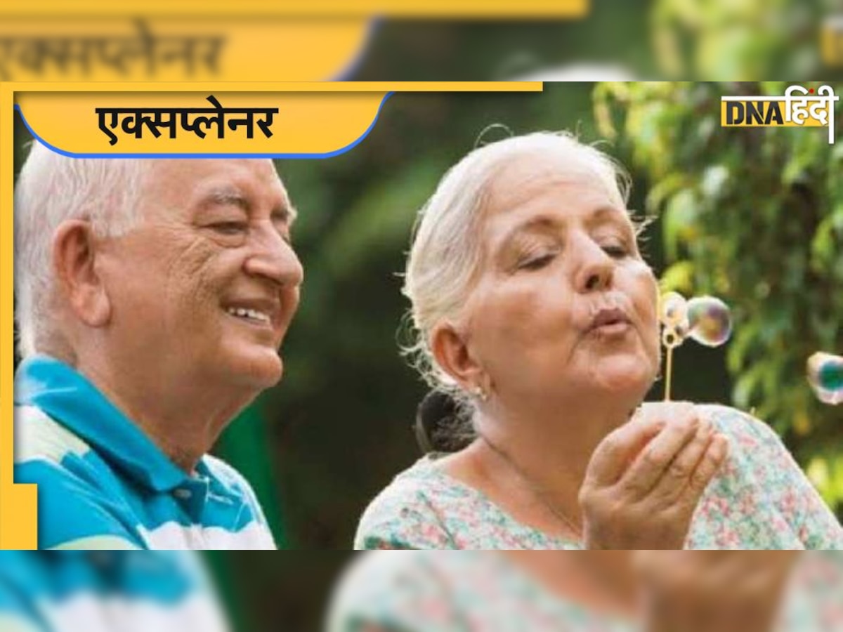 Income Tax Benefits for Senior Citizens in Hindi: कितने तर​ह के मिलते हैं Tax Benefits 