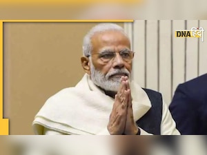 भारत में 48 साल बाद होगा ये कार्यक्रम, PM Modi कल पहुंचेंगे ग्रेटर नोएडा, 50 देश होंगे शामिल