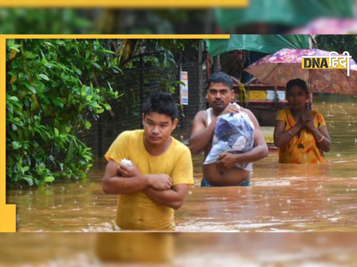 Assam Flood: असम में बाढ़ की स्थिति गंभीर, अब तक 108 लोगों की मौत