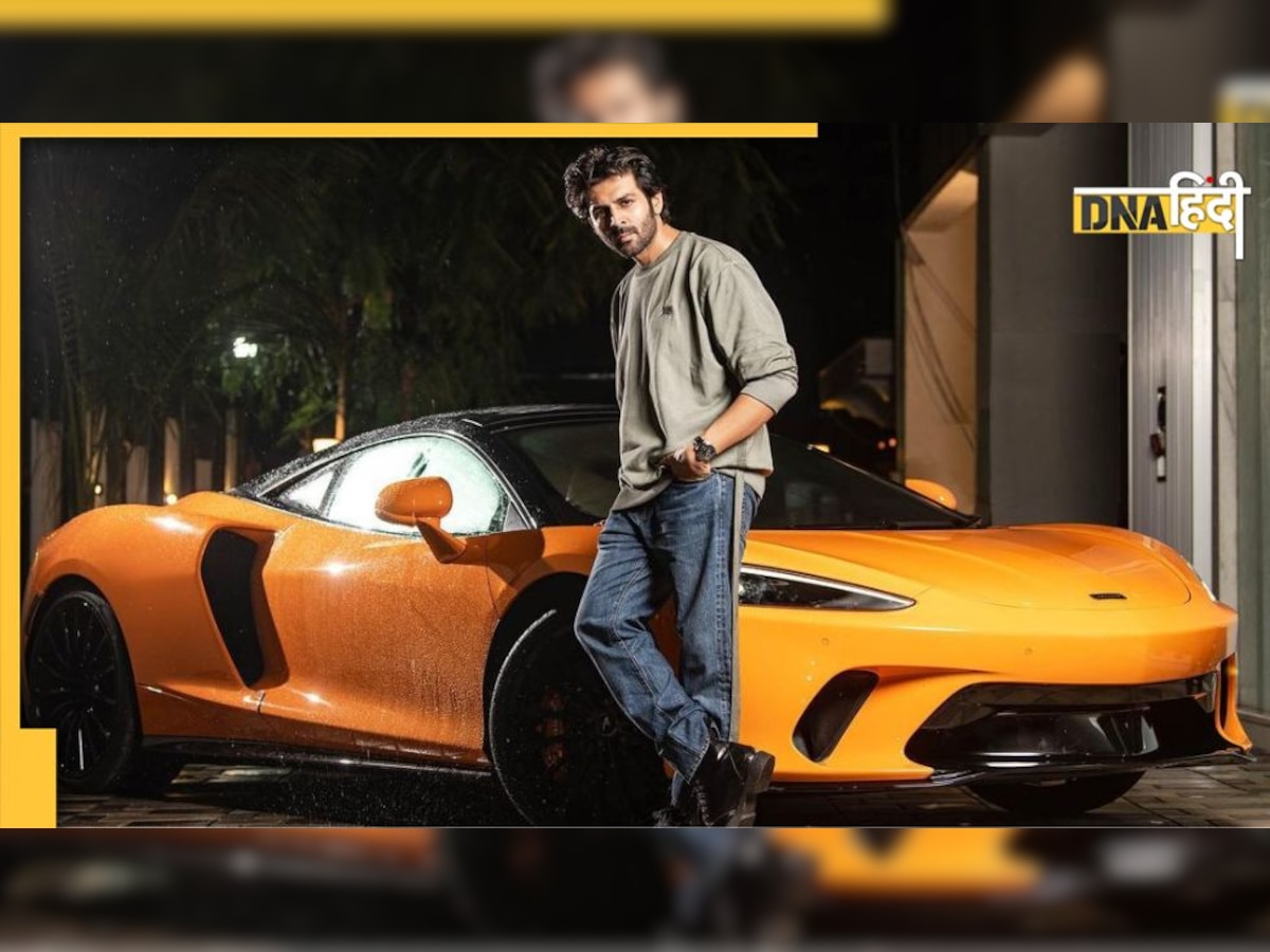 Kartik Aaryan से खुश होकर प्रोड्यूसर ने गिफ्ट की McLaren GT लग्जरी कार, कीमत जानकर उड़ जाएंगे होश!