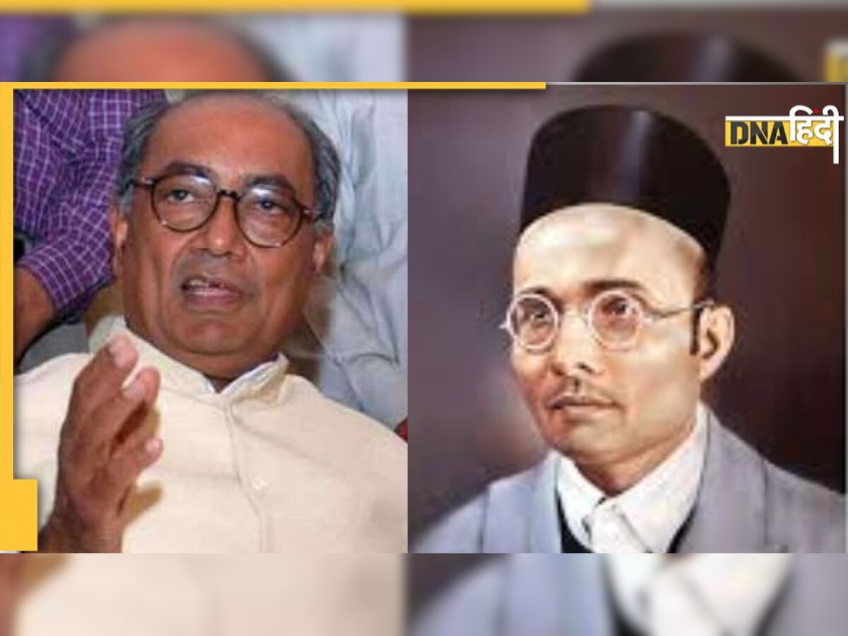 Tweet on Savarkar: वीर सावरकर पर दिग्विजय सिंह का विवादित ट्वीट, बीजेपी हमलावर