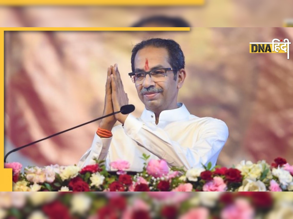 Uddhav Thackeray अब सरकार नहीं पार्टी बचाने की कोशिश में लगे? समझिए क्या है उनके बयान का मतलब