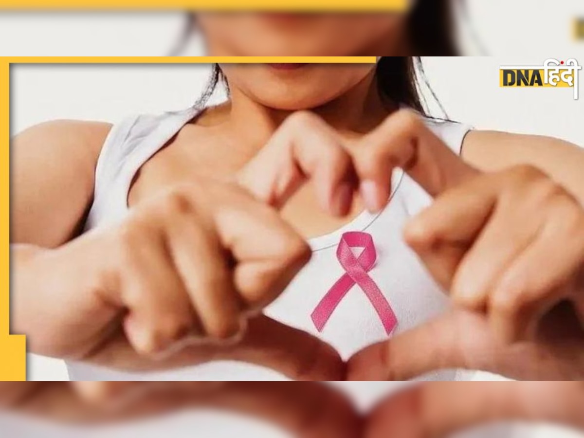 Cancer In Women: महिलाओं में कैंसर के हैं ये शुरुआती संकेत, 5वां लक्षण है बेहद आम