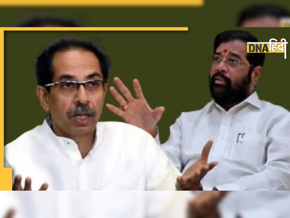 Uddhav Thackeray को लगेगा एक और झटका! दो दिन से गायब है एक और विधायक