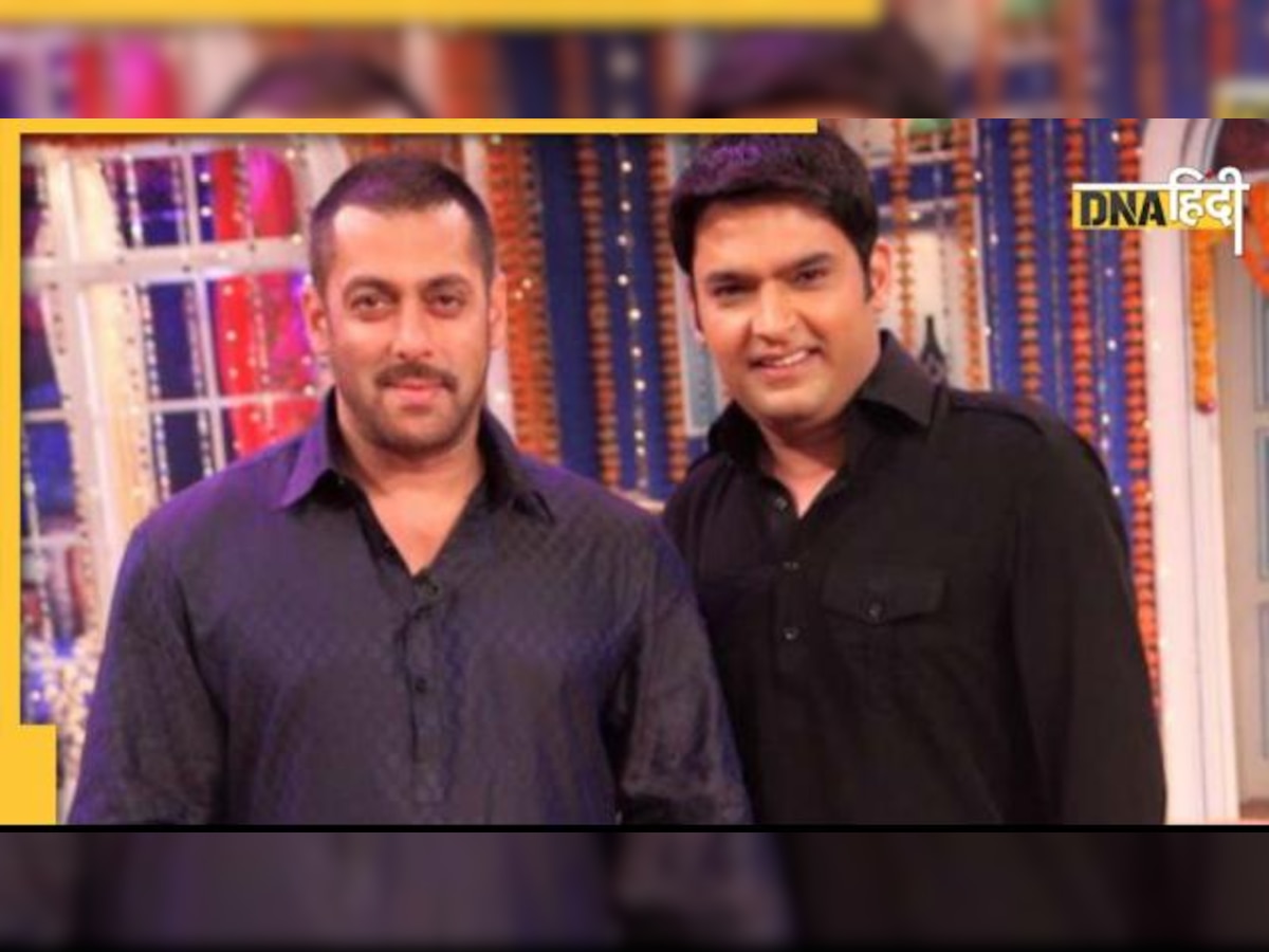 Kapil Sharma ने बढ़ाई अपनी फीस, हर हफ्ते Salman Khan से चार्ज करेंगे इतने करोड़