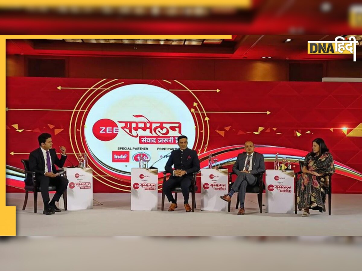 Zee Sammelan 2022 : Covid के बाद से लोगों की मेमोरी हुई कमजोर, जानें एक्सपर्ट्स ने क्या दी राय