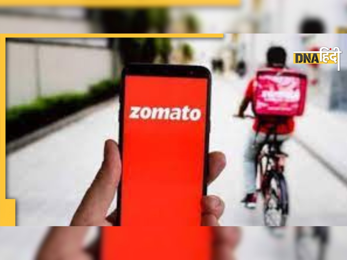 Zomato ने Blinkit का किया एक्विजिशन, 4,447.48 करोड़ रुपये में हुआ सौदा