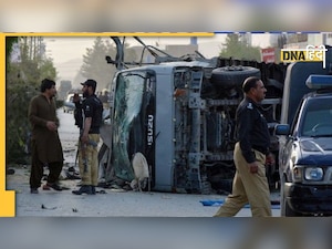 धमाके से दहला पाकिस्तान का बलूचिस्तान, पुलिसकर्मी समेत 2 की मौत, 8 लोग घायल