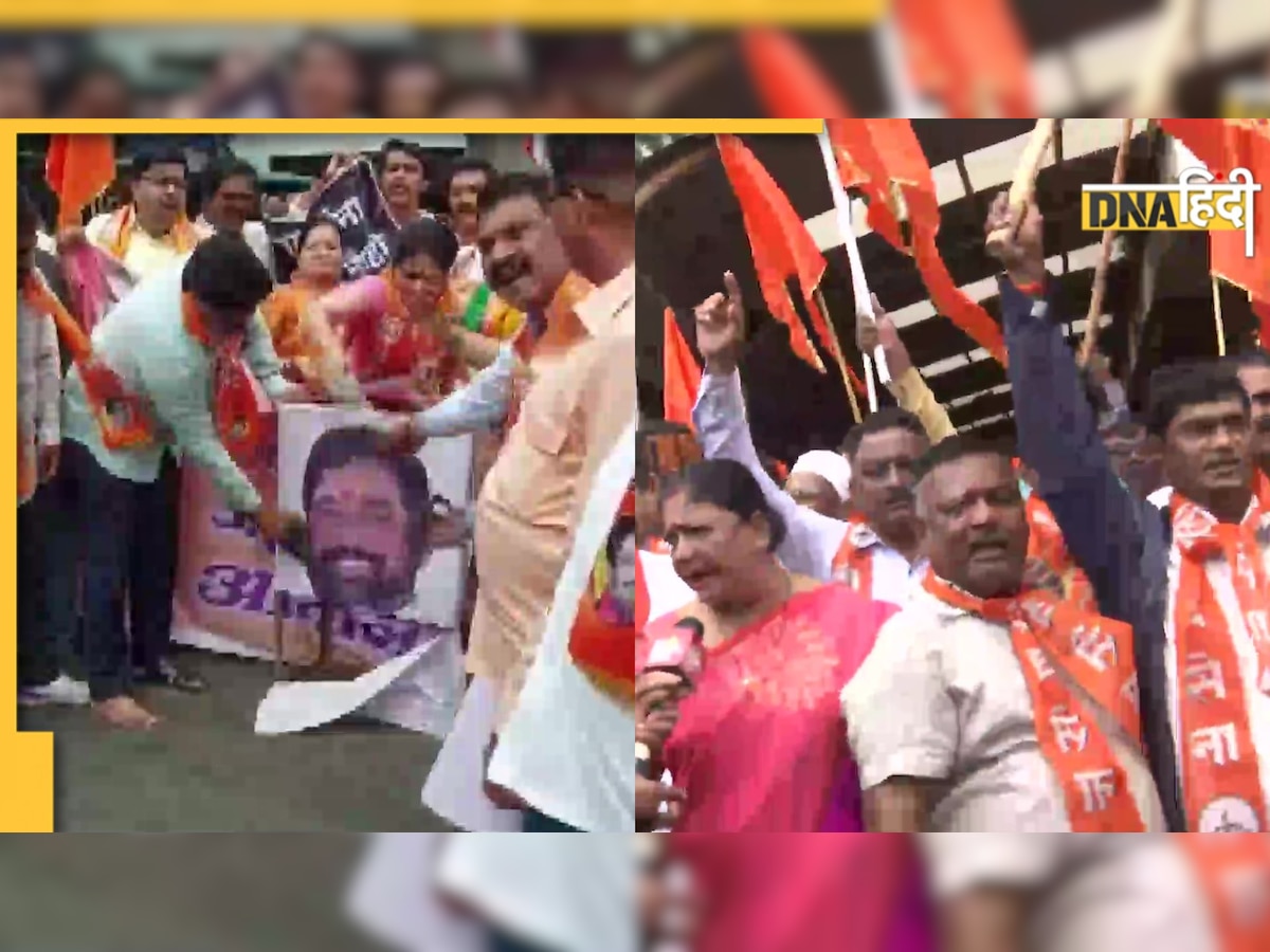 Shiv Sena के बागियों के खिलाफ शुरू हुआ 'जूते मारो आंदोलन', एकनाथ शिंदे के पोस्टर पर पोत दी कालिख