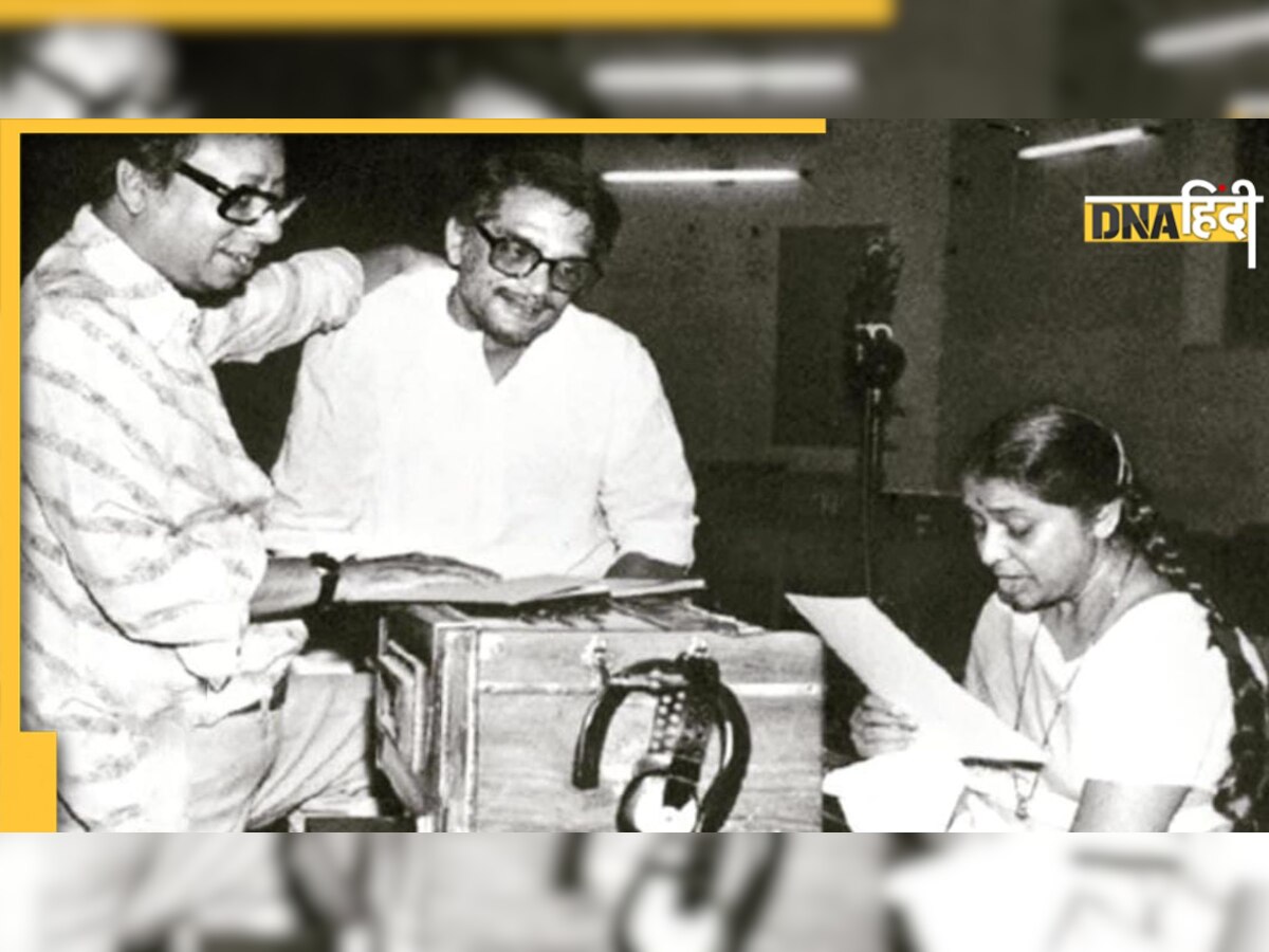 RD Burman Birth Anniversary: पं��चम दा और Gulzar ने हिंदी फिल्मों को दिए यादगार नगमें, आप भी सुनिए उनमें से कुछ