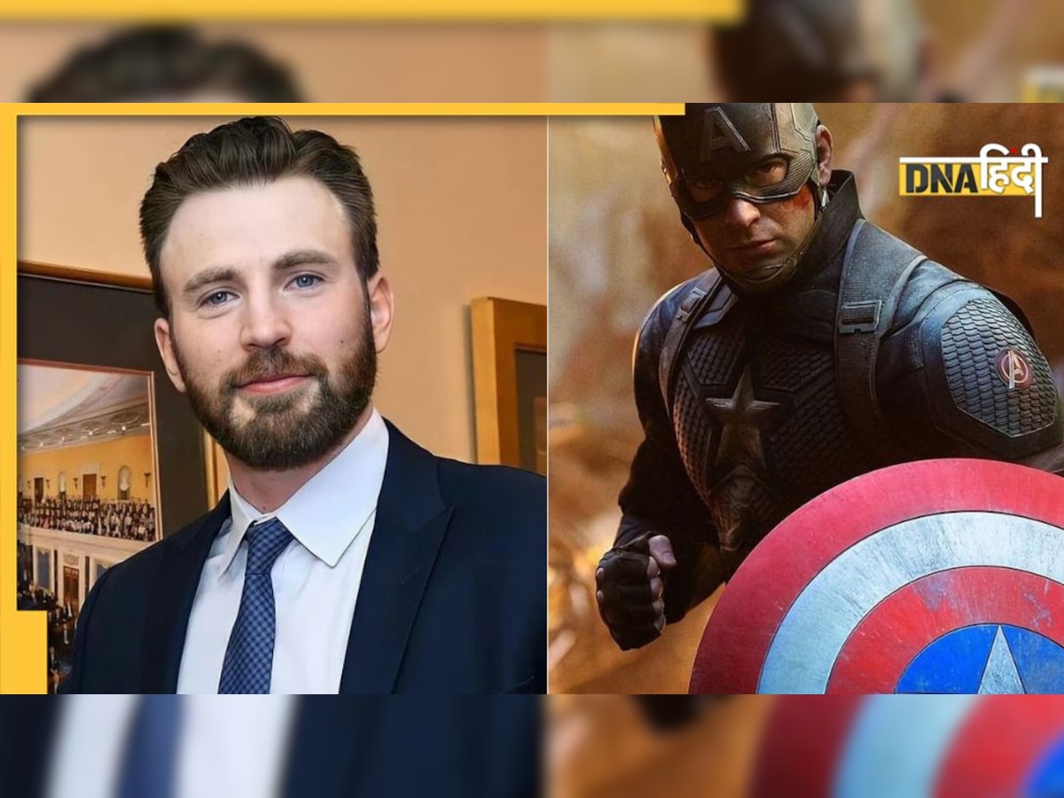 Captain America फेम क्रिस इवांस की सादगी की है दुनिया दीवानी, इस वजह से तारीफ कर रहे हैं फैंस 