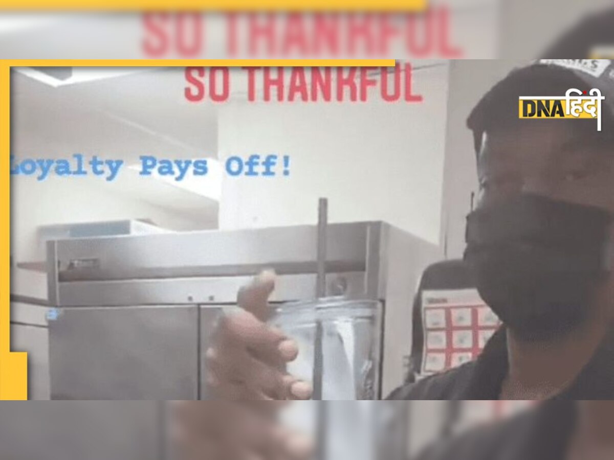 Burger King ने 27 साल बाद कुछ पेन और कैंडी देकर किया रिटायर, इंटरनेट यूजर्स ने ऐसे कर दिया मालामाल