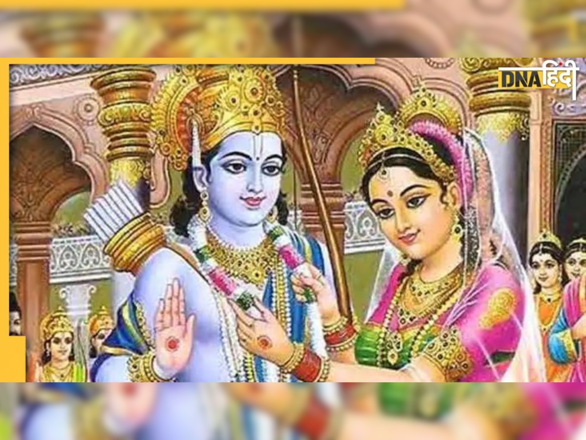 Ramayan Chaupai : राम चरित मानस के इन 8 चौपाइयों का नियमित पाठ करने से रहेंगे सुखी-सम्पन्न  