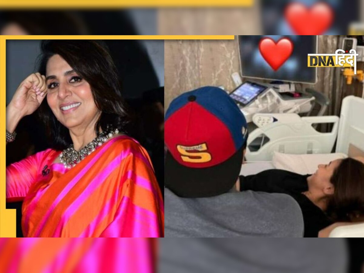 Alia-Ranbir �के नन्हे मेहमान के आने की खुशी में फूली नहीं समा रही हैं दादी Neetu Kapoor, देखें वीडियो