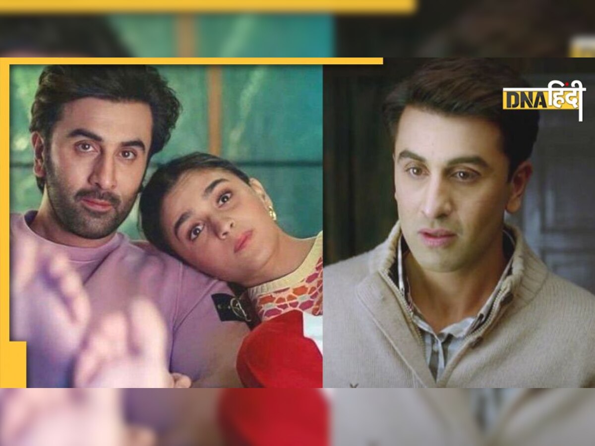 Ranbir Kapoor पापा बनने की खुशी में झेलेंगे दर्द? पहले बच्चे को देंगे ये खास तोहफा