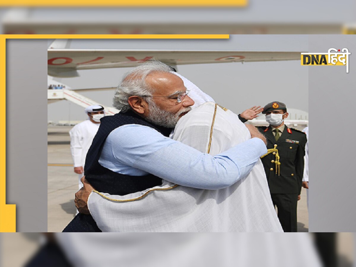 Abu Dhabi एयरपोर्ट पर पीएम मोदी को रिसीव करने पहुंचे UAE के राष्ट्रपति, गले लगाकर किया स्वागत