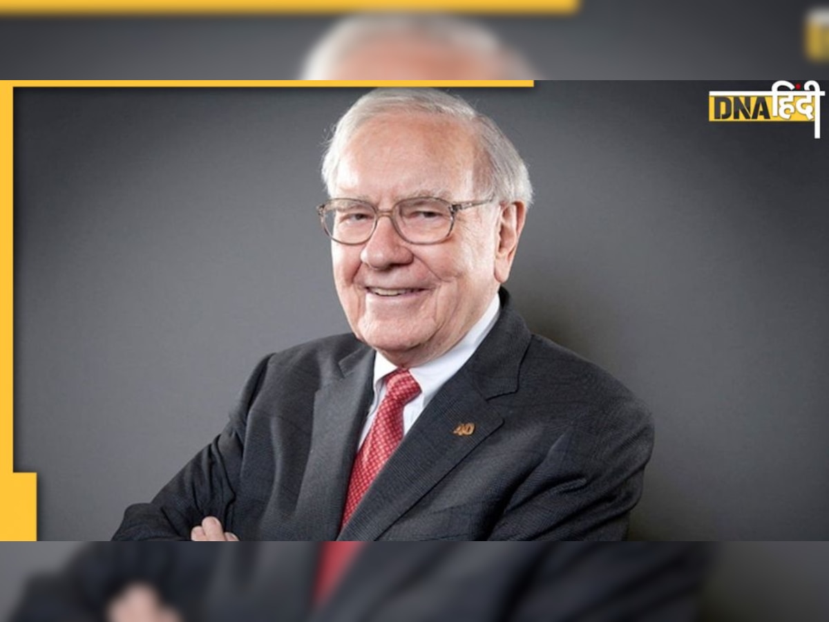 Happy Birthday Warren Buffet: वो 25 बातें जो बदल देंगी ��आपकी जिंदगी 