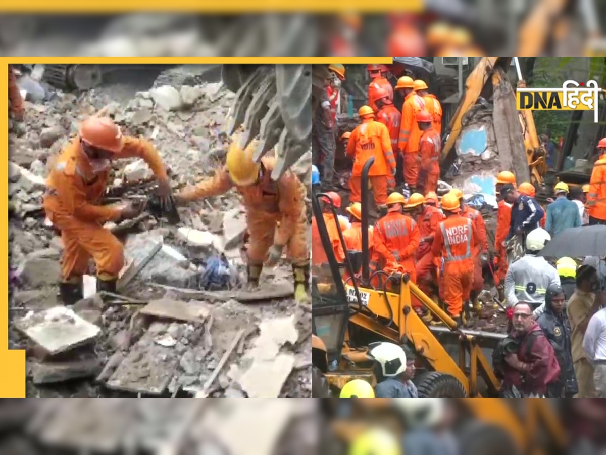 Kurla Building Collapse: मरने वालों की संख्या हुई 19, पीएम मोदी ने किया सहायता राशि का ऐलान