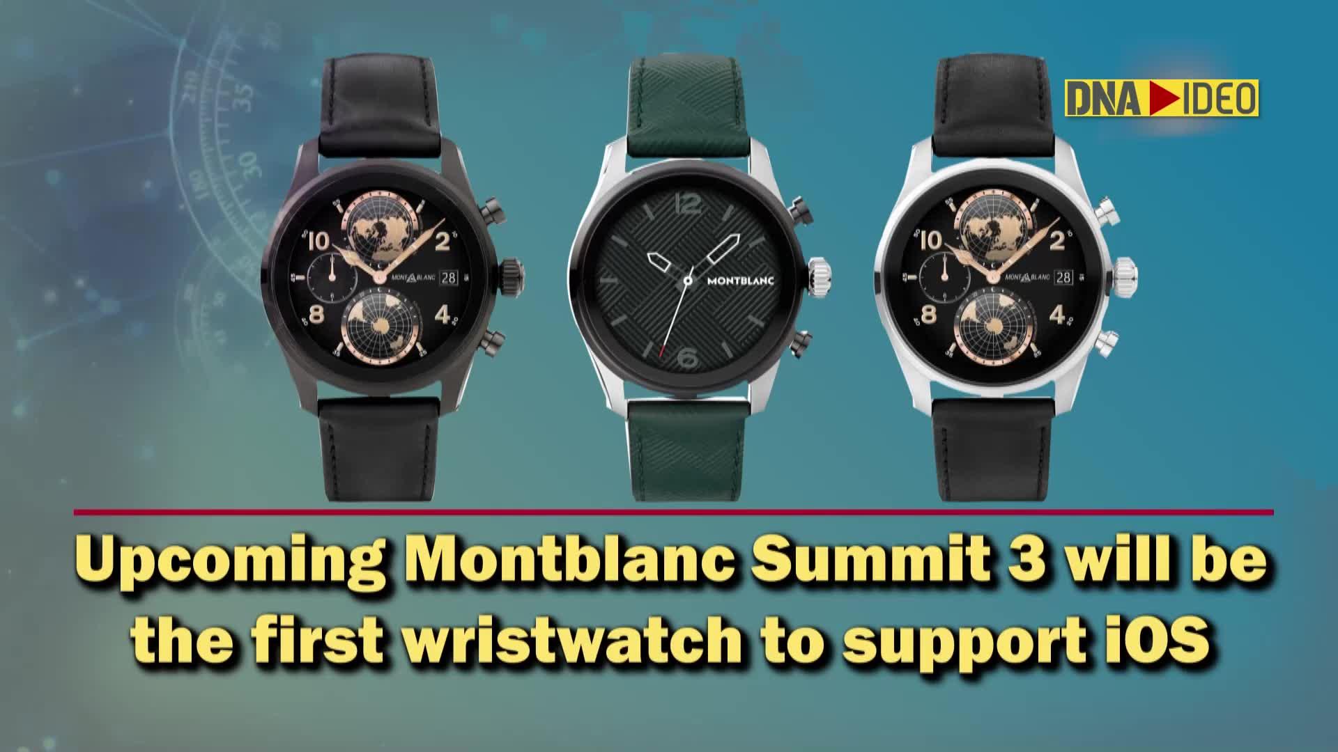 Montblanc summit 2 ios cheap compatibility