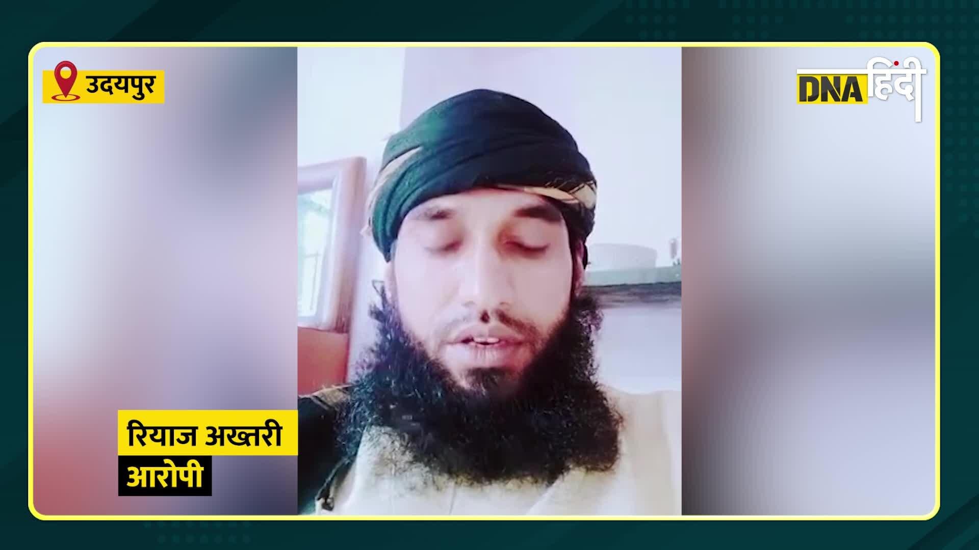 VIDEO: हत्या के 7 दिन पहले ही कर दिया था हत्या का ऐलान ,वायरल हुआ वीडियो