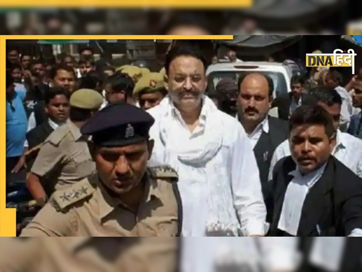 AAP सरकार के मंत्री बोले- बैरक में अपनी बीवी के साथ रहता था Mukhtar Ansari, कांग्रेस सरकार दे रही थी VIP ट्रीटमेंट