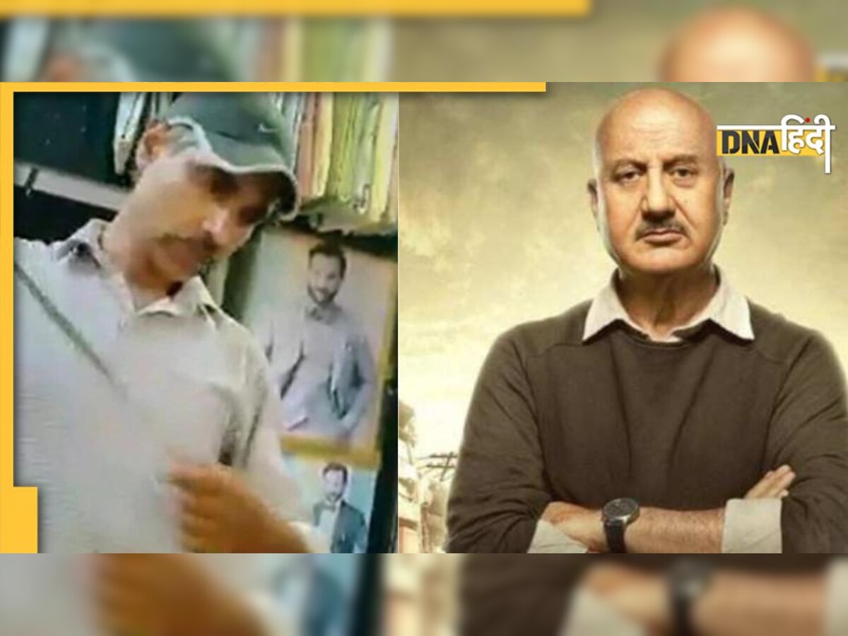 Udaipur Murder: 'द कश्मीर फाइल्स' एक्टर Anupam Kher को लगा सदमा, मुंह से निकले ये तीन शब्द...