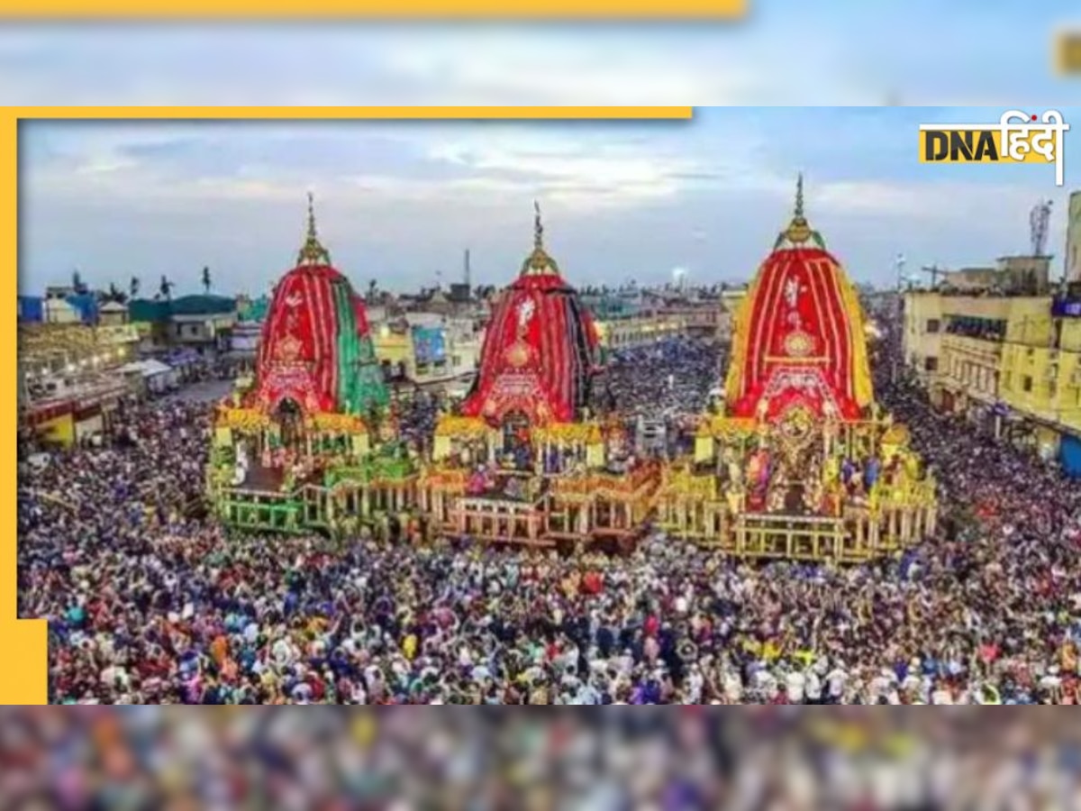 Rath Yatra 2022: जिस रथ पर विराजमान होंगे भगवान जगन्नाथ जानें उसकी विशेषता