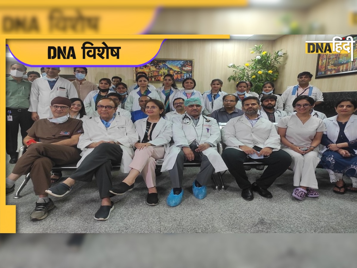 Doctors Day Special: दिल्ली के इस परिवार में हैं 150 डॉक्टर, पिछले 100 साल से चल रहा सिलसिला 