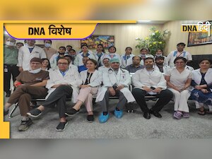Doctors Day Special: दिल्ली के इस परिवार में हैं 150 डॉक्टर, पिछले 100 साल से चल रहा सिलसिला 