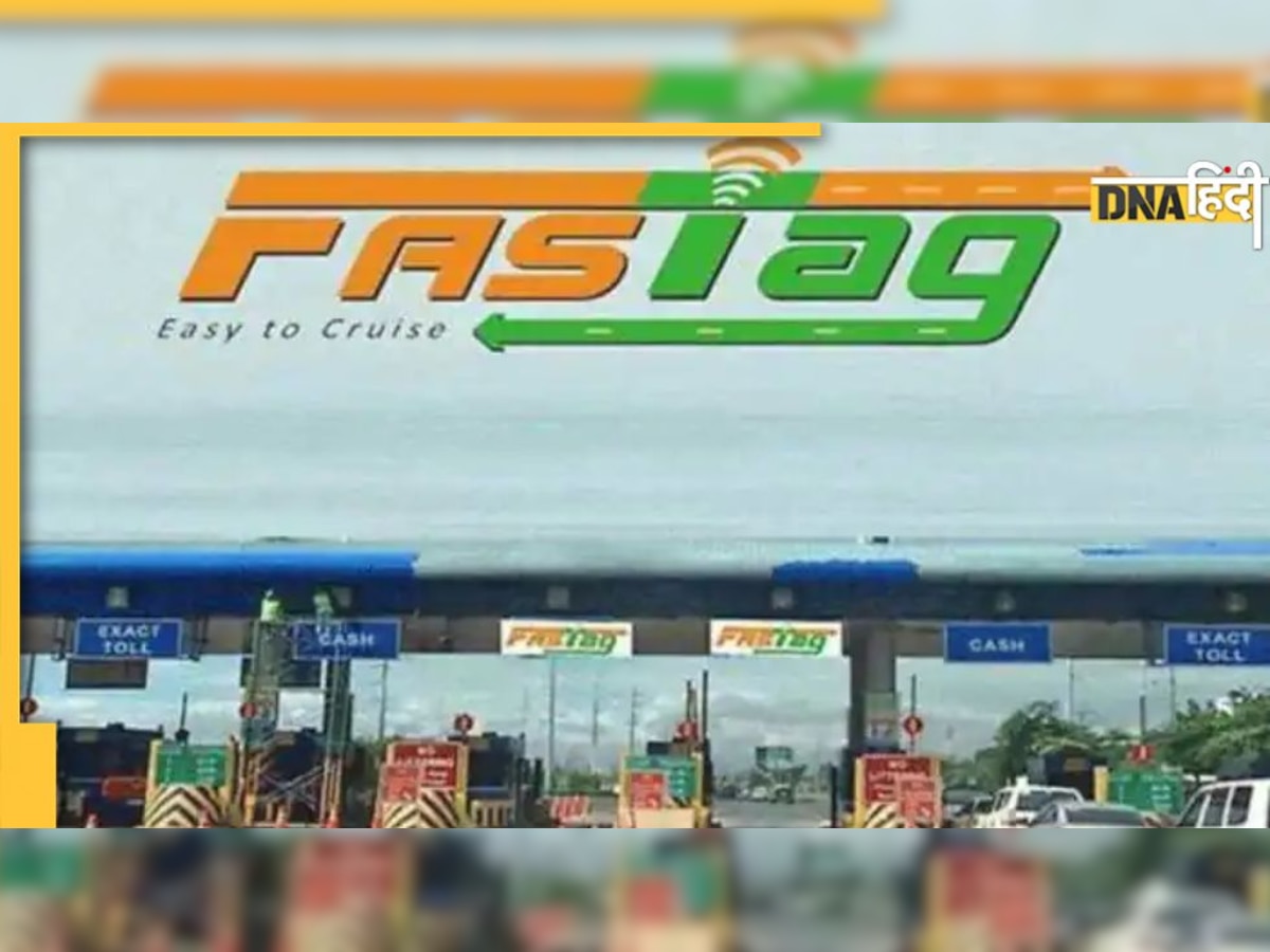 FASTag से कोई नहीं चुरा सकता आपके पैसे, NPCI और Paytm ने वायरल वीडियो को बताया फर्जी