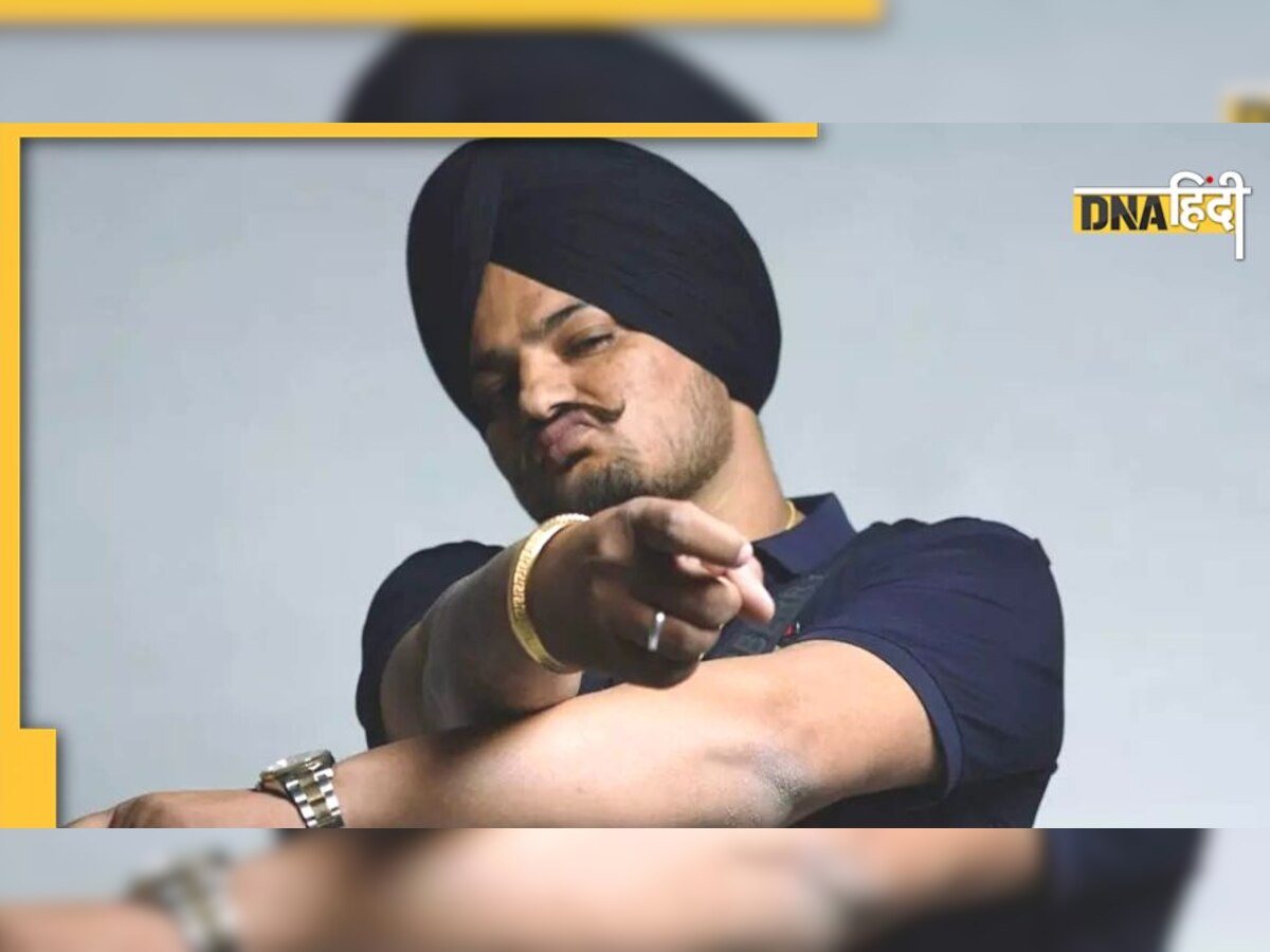 Sidhu Moose Wala Song SYL में की गई थी ये बातें, क्यों सरकार को हुई आपत्ति?