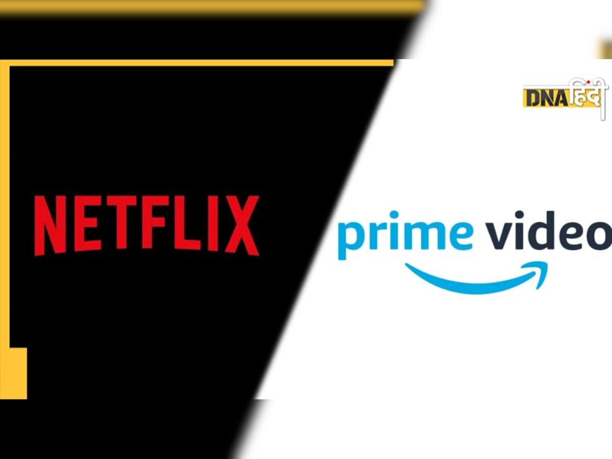 Netflix & Amazon Prime Subscription: हर महीने कटता है मोटा पैसा तो जनिए कैसे बंद करें अमेजन प्राइम और ��नेटफ्लिक्स का सब्सक्रिप्शन